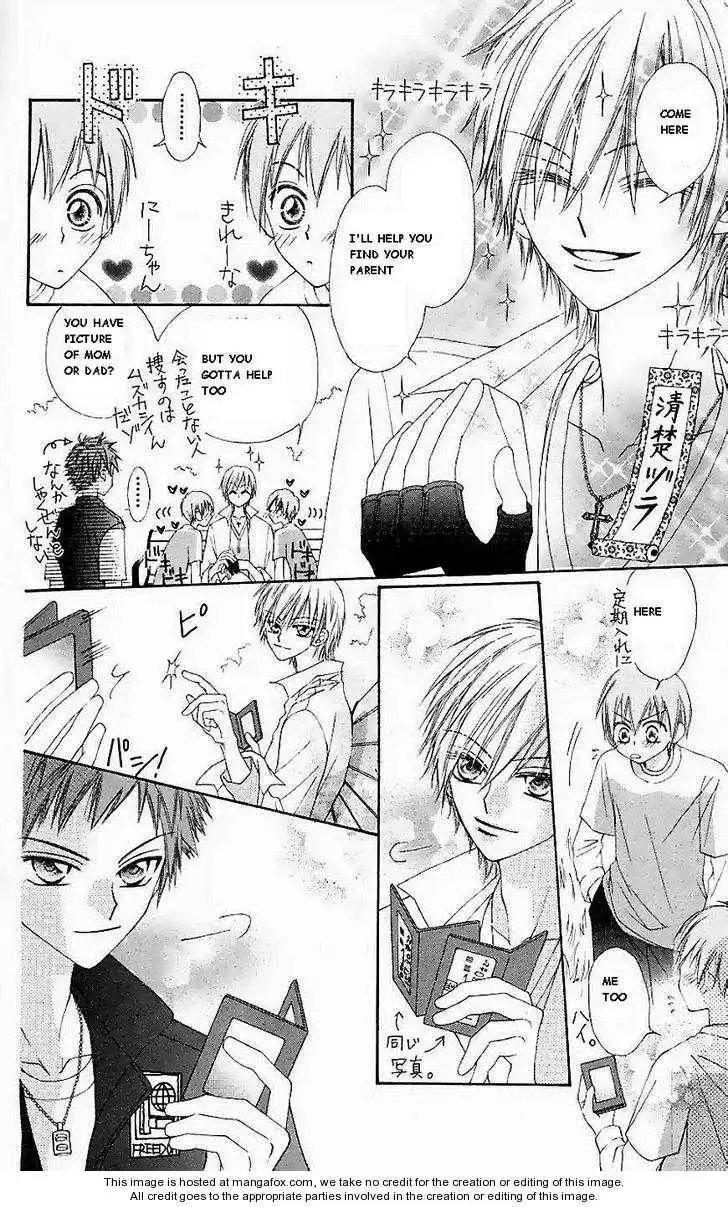 Paradise Route Chapter 3.1 13